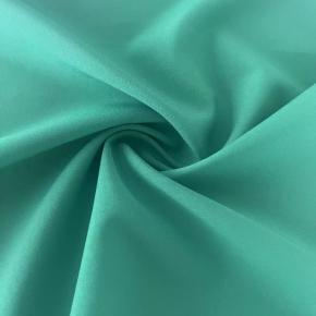 50D+20D Woven Fabric