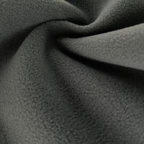 Polar Fleece Recombinated Cloth